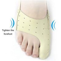 Toe Corrector ที่หนีบนิ้วเท้าขนาดใหญ่สำหรับทุกวัน