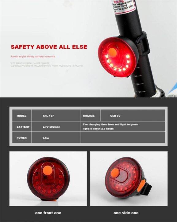 warning-lights-bicycle-lights-usb-rechargeable-tail-lights-bicycle-mountain-bike-riding-supplies-accessories-night-sports