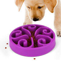 Dog Prevent Obesity Puppy Slow Down Eating Feeder Accessories Cat Dog Healthy Diet Dish Plate Dog Slow Eat Bowl