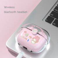 Sanrio Hello Kitty ทำนองของฉันชุดหูฟัง Bluetooth น่ารัก5.3แบตเตอรี่อายุการใช้งานยาวนานหูฟังสำหรับเล่นกีฬาลดเสียงรบกวนกันน้ำ