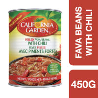 California Garden Fava Beans Peeled with Chili 450g ++ แคลิฟอร์เนีย การ์เด้น ถั่วฟาว่าบีน รสเผ็ด ขนาด 450g