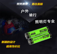 NEW high quality แบตเตอรี่ไฟฉาย 3.7v 1800mAh พาวเวอร์แบงค์แบตลิเธียมแบตสำรองแบตสำรองแบตเบอร์5