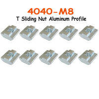 4040T-M8 Sliding Nut for Aluminum Profile (1แพคมี10ชิ้น).SKU:030524