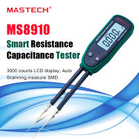 High quality Tweezers Smart SMD RC Resistance Capacitance Diode Meter Tester LCD Multimeter MS8910,3000 counts Auto Rang Scan