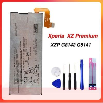 แบตเตอรี่ Sony XZP G8142 G8141 LIP1642ERPC 3230MAh XZ Premium +เครื่องมือ กาว
