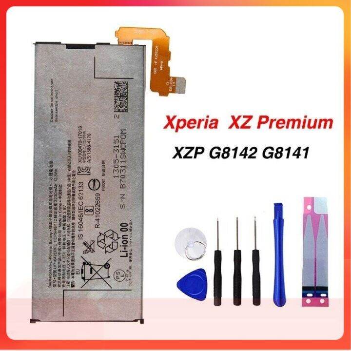 แบตเตอรี่-sony-xzp-g8142-g8141-lip1642erpc-3230mah-xz-premium-เครื่องมือ-กาว