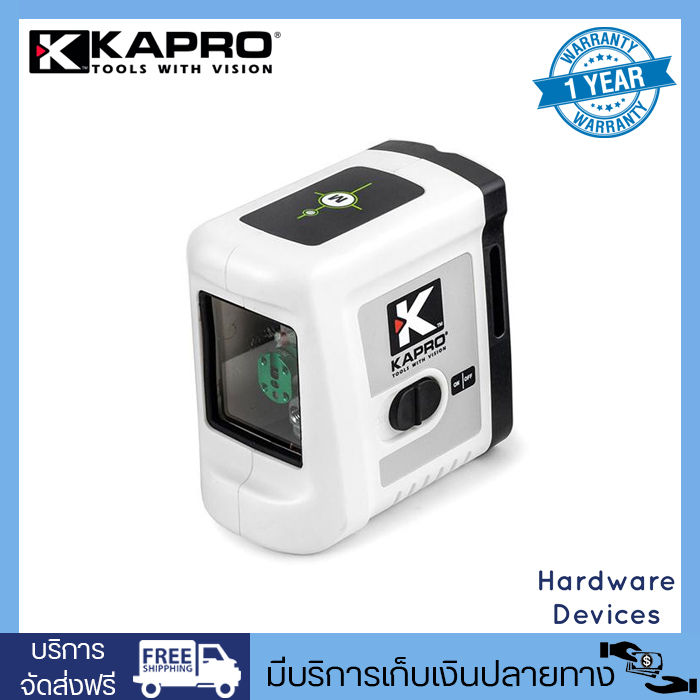 kapro-862g-prolaser-cross-line-laser-เครื่องวัดระดับเลเซอร์-2-เส้น-แสงสีเขียว-ถ่าน-aa