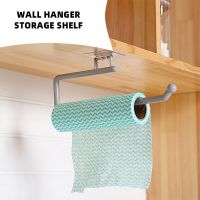 Portable Tissue Hanger Paper Roll Holder Hanging Toilet Roll Paper Towel Holder Rack Kitchen Bathroom Cabinet Door Hook Holder