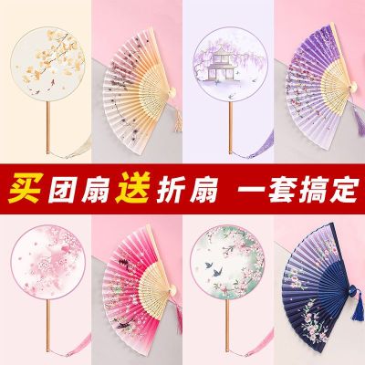 เครื่องแต่งกาย: cheongsam dancing fan fan costume womens costume Han childrens summer semi-transparent ancient fan ball fan long handle tassel small fold