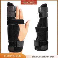 ENCOUNT สารปลดปล่อยโดยทันที รั้งเฝือก metacarpal ตัวป้องกันป้องกัน สนับสนุนการสนับสนุน ที่รัดนิ้ว เฝือกหัก อุปกรณ์สำหรับยึดให้แน่น เฝือกนิ้ว ตัวแบ่งนิ้ว