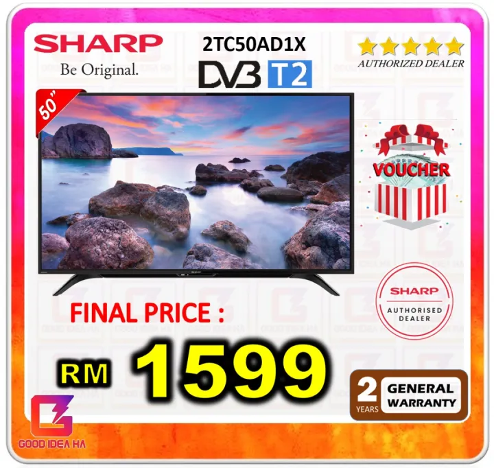 SHARP AQUOS 50 inch FULL HD DIGITAL TV with MYTV ( 2TC50AD1X ) 2