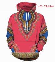 Xzx180305 Africa night and day American US Size simple 3D loaded hoodies pullover shirt