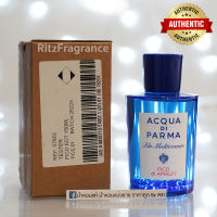 [น้ำหอมแท้แบ่งขาย] Acqua Di Parma : Fico di Amalfi Eau de Toilette