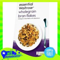 ?Free Delivery Waitrose Bran Flakes 750G  Z12itemX Fast Shipping"