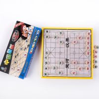 Xiangqi เกมพลาสติกแบบหมากรุกเกมกระดานหมากรุกจีนแม่เหล็กพับได้เกมท่องเที่ยวเกมแบบพกพา