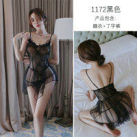 2023 Hot Long Night Sexy Underwear Womens Transparent Pajamas Flirting Temptation Teasing Passion Suit See-Through 1172