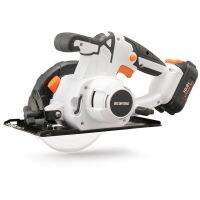 Iris Oyama JSC125 [Rechargeable circular saw 10.8V white] Power tools/hydraulic tools Compact cutting machine 4967576496186 Lightweight &amp; cordless for easy use anywhere Lightweight 2.3 kg, less tiring even after long hotting [ 100000001006528000 ]