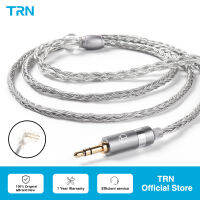 New TRN T2S 16 Core Silver Cable Plated 2.5 3.5MM Plug For QDC 2pinMMCX Connector Hifi Upgrade Cable For TRN BA5 VX MT1 VX PRO