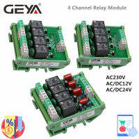 GEYA 4ช่องโมดูลรีเลย์1 SPDT DIN Rail Mount 5V 12V 24V Dcac อินเทอร์เฟซโมดูลรีเลย์สำหรับ PLC 230V