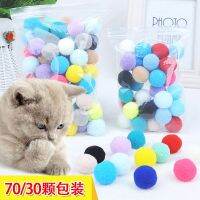 [COD] Colorful Pinyin Toothless Elastic Nibbling Grinding Quietly Amusement Small Sound