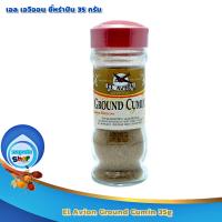 El Avion Ground Cumin 35g : เอล เอวิออน ยี่หร่าป่น 35 กรัม