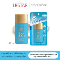 USTAR Solar Shield High Protection UV Airy Essence SPF50+ PA++++ ครีมกันแดด เนื้อน้ำนม - ยูสตาร์ โซล่าร์ ชีลด์ ไฮ โพรเทคชั่น ยูวี แอรี่ เอสเซนส์