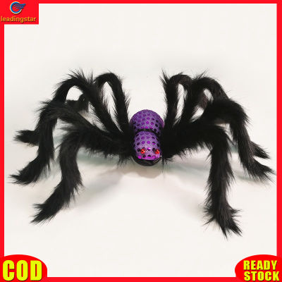 LeadingStar toy Hot Sale Halloween Spiders Fake Scary Hairy Spider For Halloween Decorations Outdoor Patio Indoor Party Decoration 29.5inch