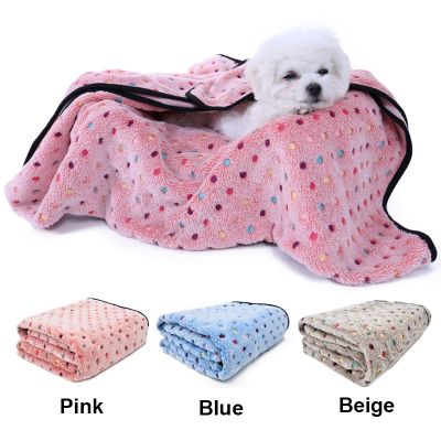 [pets baby] ผ้าห่มขนาดสุนัข