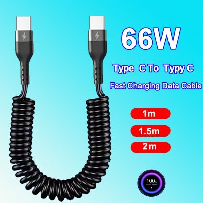 Chaunceybi 65W 5A Cable Fast Charging Pull Telescopic Cord Type C To USB Car Charger