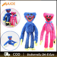 MAJOE ตุ๊กตาของเล่นเกม ตุ๊กตาของเล่นตุ๊กตา ไส้กรอกน่าเกลียดแปลกตุ๊กตา ของขวัญคริสต์มาส ตุ๊กตาตัวละครในเกม Playtime Huggy Wuggy 40cm