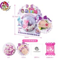 【Ready】? Surprise Treasure Chest Magic Book Childrens Toys Girl Stationery Blind Box Princess Play House Storage Box Childrens Day Gift