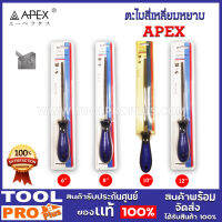 ตะไบสี่เหลี่ยมหยาบ APEX 3ขนาด 6,8,10,12 พร้อมด้าม ผลิตจากเหล็กกล้า เกรดพิเศษ T12 ( T12 ALLOY STELL) ใช้ดี ใช้ทน งานสวย ใช้ในการตะไบเหล็ก เเละอื่นๆ