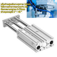 กระบอกลมนิวเมติกพร้อมแกนไกด์ 3 อันสำหรับฮาร์ดแวร์อลูมิเนียมชนิด SMC MGPM16X75