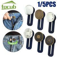 1/5 Pcs Detachable Snap Metal Jeans Buttons Retro Pants Pin for Clothing Extended Button Sewing-Free Perfect Fit Expande Waist