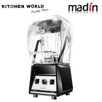 Madin MD-36SE Blendicon The Quiet Commercial Blender+Cover 2L, 1800W/ เครื่องปั่นสมูทตี้ เครื่องปั่น