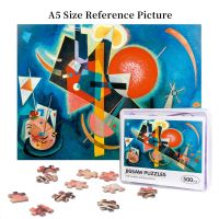 Kandinsky - In Blue, 1925 Wooden Jigsaw Puzzle 500 Pieces Educational Toy Painting Art Decor Decompression toys 500pcs