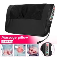 12V Massager Neck Car Home Cervical Massage Neck Back Waist Body Electric Multifunctional Massage Pillow Arm Foot Infrared Heated