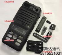 nc5yse960i6 2023 High Quality M walkie-talkie XiR P6620i XPR3500e DEP570e face shell shell with knob cap dust cover l