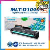 104S D104S D104 MLT-D104S 104 LASER TONER ตลับหมึกเลเซอร์ For Samsung ML-1660 1661 1665 1860 SCX-3200 3205 3210 321 #หูฟัง  #หูฟังบลูทูธ #หูฟังไร้สาย  #หูฟังเกมมิ่ง