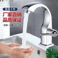 All copper single cold washbasin faucet washbasin bathroom washroom washbasin faucet home