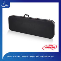 เคสใส่เบส SKB-4 Electric Bass Economy Rectangular Case | Strings Shop