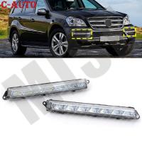 ซ้ายและขวาด้านหน้า LED กลางวันวิ่งไฟตัดหมอกสำหรับ Benz GL320 GL350 GL450 GL550 AMG X164 2007-2013