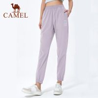 Cameljeans กางเกงกีฬาผู้หญิง,กางเกงวิ่งระบายอากาศได้ดีแห้งเร็วฤดูร้อนTH