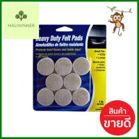 สักหลาดแบบกลม SOFT TOUCH 1 นิ้ว สีเทา 16 ชิ้นROUND FELT PAD SOFT TOUCH 1IN GREY 16EA **ราคารวม Vat แล้วค่ะ ไม่มีบวกเพิ่ม**