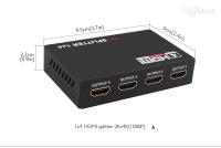 HDMI Splitter 4K ตัวแยกสัญญาณละเอียดสูง เข้า 1 ออก 4  Full HD 3D Video 1X4 Split 1 in 4 Out Amplifier 4K*2K