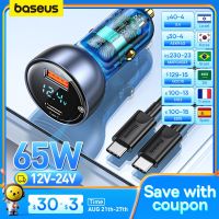 Baseus 65W PD ที่ชาร์จแบตในรถ QC 4.0 QC 3.0จอแสดงผลแอลอีดี Type-C ที่ชาร์จความเร็วสูงเครื่องชาร์จอย่างรวดเร็วสำหรับยูเอสบีต่อโทรศัพท์เครื่องชาร์จในรถยนต์