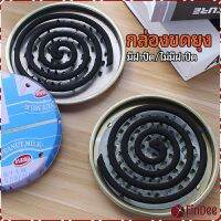 FinDee ถาดใส่ยากันยุง ที่ใส่ยากันยุง มี 2 แบบให้เลือก mosquito coil box มีสินค้าพร้อมส่ง