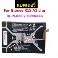 แบตเตอรี่ แท้ Gionee X1s / A1 Lite BL-N4000Y 4000mAh รับประกัน 3 เดือน