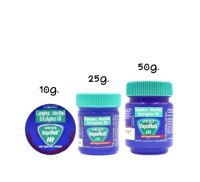 Vicks VapoRub วิคส์ วาเปอรับ (วิค วาโปรับ) ยาทาระเหย บรรเทาอาการคัดจมูก