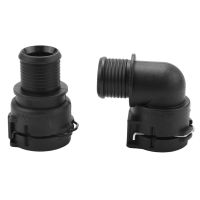 1 Set Heater Inlet Hose Connector Plug 95089363 95089364 for Chevrolet Sonic Trax Tracker Buick Encore Opel Mokka